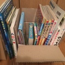 絵本あります◆１冊100円からの画像