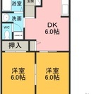 【角部屋２ＤＫリノベーション物件】　新那加駅 徒歩12分！！近隣...