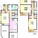 個室、鍵、エアコン付きシェアハウス。埼玉、東京郊外に複数物件あります。 - シェアハウス