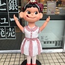 高校生、大学生、フリーター大募集！
