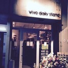 【店長募集】丸１日１人でお店を任せます！の画像