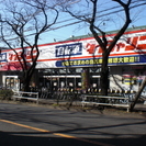 店舗スタッフ　正社員スタッフ募集中　自転車販売・整備・修理がお仕事