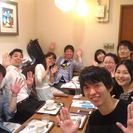 第１３９回　４/１５（土）８時半～朝カフェしながら友達の輪を広げよう♬