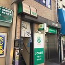 母子家庭・父子家庭限定「福堂学習会」の画像