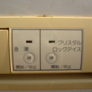 ★✩　ナショナル電気冷蔵庫　NR-F40V1-WN　89年製　✩★の画像
