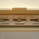 ★✩　ナショナル電気冷蔵庫　NR-F40V1-WN　89年製　✩★の画像