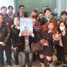 パチンコ＆スロット大会【オフ会】メンバー募集★参加費無料（実費のみ）★商品券など多数景品あり！ - 友達