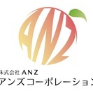 ホテルマッサージ業「エステ・トリートメント　ボディケア」の画像