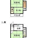 DIYを自由にできる、イオン名張店至近の戸建です！ - 不動産