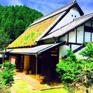 奈良　古民家　茅葺屋根の葺き替え見学・体験