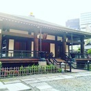 お寺で書道教室 子供～大人 六本木 麻布 白金 広尾の画像