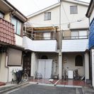 5駅利用可能！中野駅から徒歩8分のシェアハウス！ - 不動産