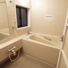 中目黒駅から徒歩8分の女性専用シェアハウス！ − 東京都