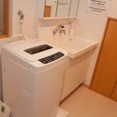 半蔵門駅から徒歩2分、都心ど真ん中のシェアハウス！ − 東京都