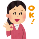 ☆オープニングスタッフ　パートさん☆急募☆