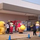 豊田市で友達づくり