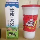 ＮＣＩＳでアビーが飲んでるカフパウ！未使用の画像