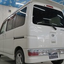 【誰でもクルマがローンで買えます！】アトレーワゴン　カスタムターボＲＳリミテッドの画像