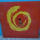 レトロ感ありあり！ソノシート　少年忍者　風のフジ丸  昭和39年発行の画像