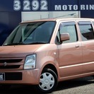 【誰でも車がローンで買えます】H20　ワゴンR　FX　ピンク　完...