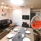 抜群の立地にある大人な住環境のシェアハウス