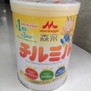 売れました// 粉ミルク   森永チルミルの画像
