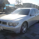 BMW 745 LI