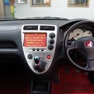 誰でも車がローンで買えます。 シビック タイプRの画像