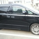😉早い者勝ち!😉Ｈ２６年アルファード・２４０ＳタイプゴールドⅡ😉黒😉3.1万㎞😉業販価格２９０万円😉の画像