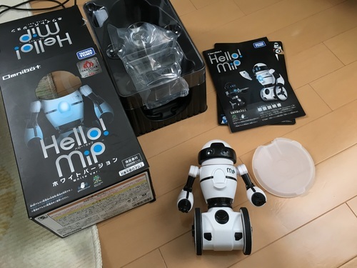 Ominibot ハローミップ Hello! mip ホワイトバージョン
