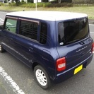 平成１４年式　アルトラパン X　キャッツアイブルーメタリック　内外装綺麗です　ＤＶＤナビ付きの画像