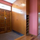 池袋まで１駅☆２路線利用可能で、どこへでもｱｸｾｽ良好な好立地！ - 豊島区