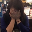 男女お友達