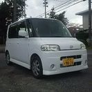 タントRSターボ 車検30年4月