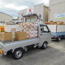 和歌山地域密着の便利屋『㈲ジェイプラス』！簡単・手間なし！不用品・粗大ごみ処分はお任せ！ − 和歌山県