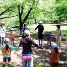 5/7-ボーイスカウトで遊ぼう♪-スカウト体験会-横浜市磯子区/久良岐公園の画像