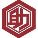 テレビでお馴染みの【便利屋！お助け本舗】で一緒に働きませんか！