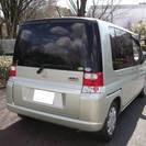 平成16年 モビリオ ７人乗り パワースライド 車検29/10の画像