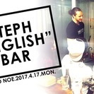 Stephenglish BAR
