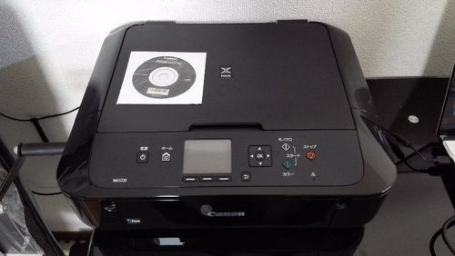 Canon インクジェットプリンター複合機 PIXUS MG5730 BK ブラック