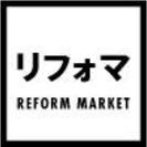 【急募】千葉県船橋市でユニットバスリフォームができる施工店様ご連...