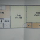 地下鉄　河原町駅　徒歩４分　２Kタイプ　３３㎡　３階部分