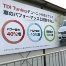 【一般事務】電話対応・発送業務 車関係の簡単な事務仕事です。の画像