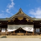 5月3日(5/3)  出会い！仕事！健康！最強パワスポを巡る爽や...