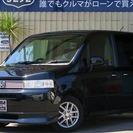 誰でも車がローンで買えます。 モビリオスパイク W