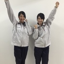 【長町】某大型フェス会場の設営スタッフ大募集【短期・単発・即払い】