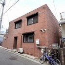 ＜雪谷＞　すぐ住める🏠収納バッチリ家具付きシェアハウス！五反田・...