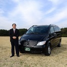 ご遺体搬送を低料金で全国対応　東京発～全国へ　