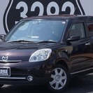 【誰でも車がローンで買えます】H20　ベリーサ　C　　紫　完全自...