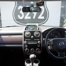 【誰でも車がローンで買えます】H20　ベリーサ　C　　紫　完全自社ローン※金利０％　☆4/1〜5/3限定☆金の卵10万引き 銀の卵5万引き！お得な卵を見つけよう！の画像
